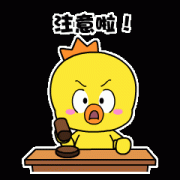 <b>其多项焦点手艺处于行业领先</b>