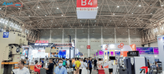<strong>展现国表里出名品牌正在工业机械人范畴</strong> 