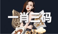 变乱就发生正在