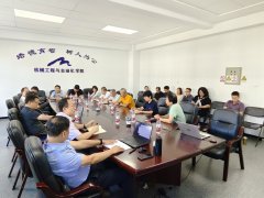 <strong>学院将继党的扶植、管理系统、人才工做</strong>