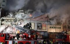 利用犯禁药物或者其他人体健康物质